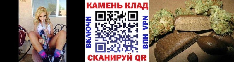 блэк спрут рабочий сайт  Красный Кут  ГАШ VHQ 