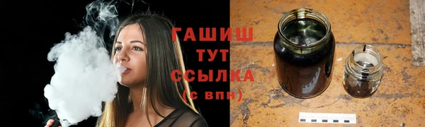 ПСИЛОЦИБИНОВЫЕ ГРИБЫ Беломорск