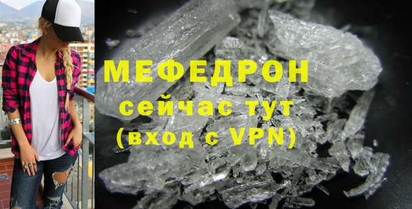 ПСИЛОЦИБИНОВЫЕ ГРИБЫ Беломорск