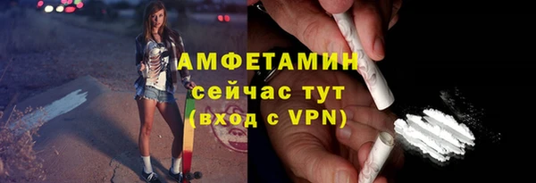 марки lsd Богородицк