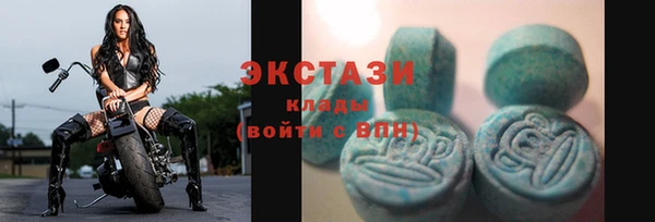 дживик Всеволожск