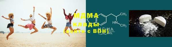 мескалин Белоозёрский