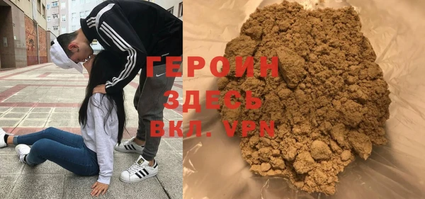 мескалин Белоозёрский