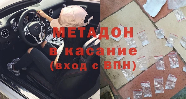 мескалин Белоозёрский