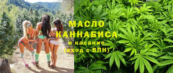 ПСИЛОЦИБИНОВЫЕ ГРИБЫ Беломорск