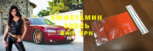 дживик Всеволожск